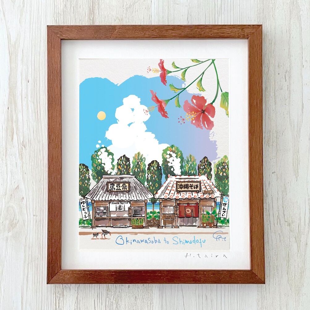 猫の油絵【ひこうき雲】1点物の原画/作者サイン入り◇額縁付属