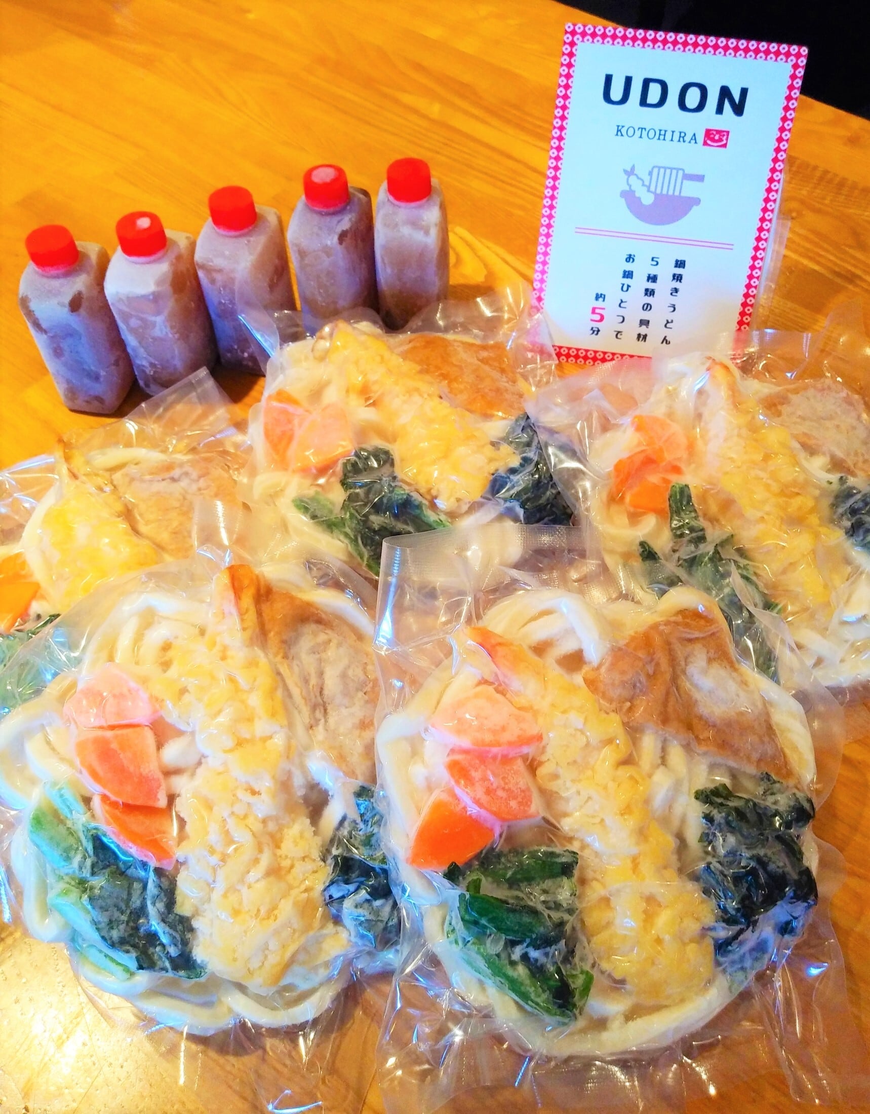 1286dfe0569dc0b1dacdd58be34e4c