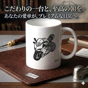 【バイク ドゥカティ パニガーレ v2】マグカップ 330ml プレゼント 車 誕生日 彼氏 イベント【送料無料】