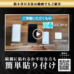 Hy+ Galaxy S22+ フィルム ガラスフィルム W硬化製法 一般ガラスの3倍強度 全面保護 全面吸着 日本産ガラス使用 厚み0.33mm ブラック