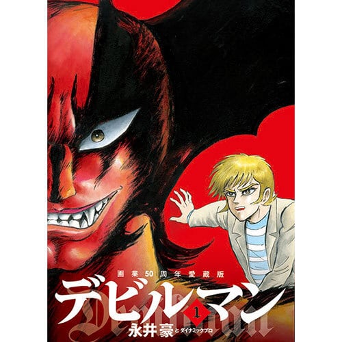 ロイヤルブラックラ2008 15年 「スーパー戦隊シリーズ」ブラック