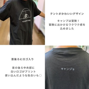 【ADVENTURE】POP●COPY × キャンジョ Short Sleeve Tee / ゆったりシルエット