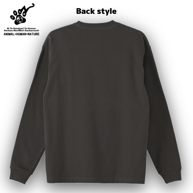 AMI PARIS】オーガニックコットン☆ロンT 黒 ブラック - Tシャツ