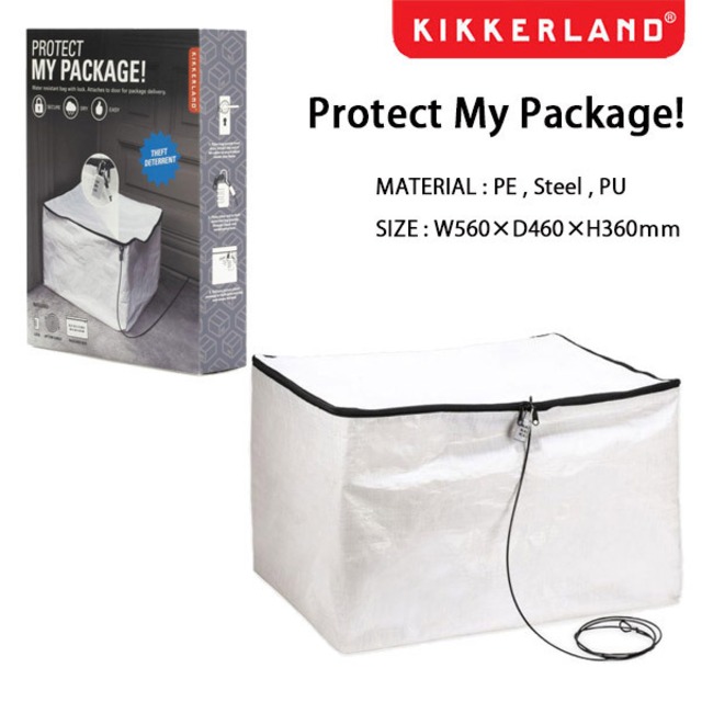 Protect My Package! プロテクト マイ パッケージ 宅配ボックス コロナ対策 防犯対策 KIKKERLAND Detail