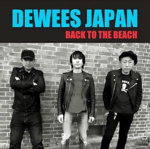 DEWEES JAPAN