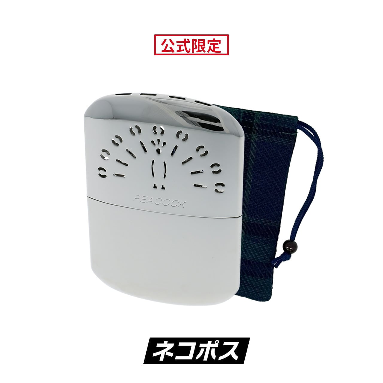 ハクキンカイロ 復刻版別珍袋【ネコポス配送】（1個まで） | ハクキン