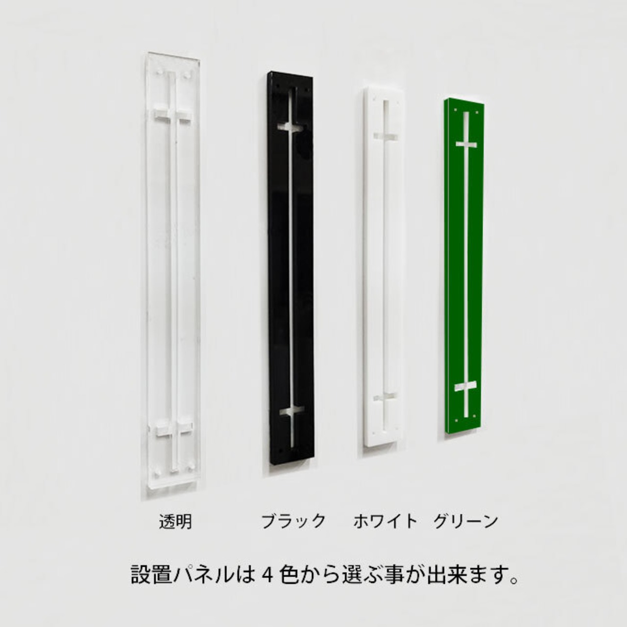 ツケレルン（3Wayピクトサイン）軽量 アクリル 突き出し 看板 （ ゴミ箱 ごみ箱 ）3way-0018 - 6