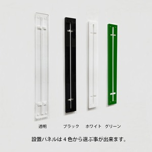 ツケレルン（3Wayピクトサイン）軽量 アクリル 突き出し 看板 （ ゴミ箱 ごみ箱 ）3way-0018