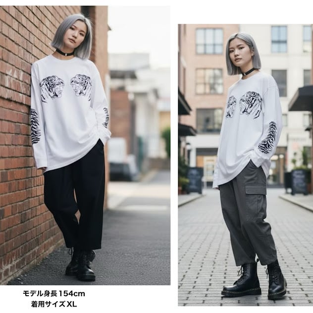 タイガー ロンT 白 虎 ホワイト サブカル ロングTシャツ 長T トップス