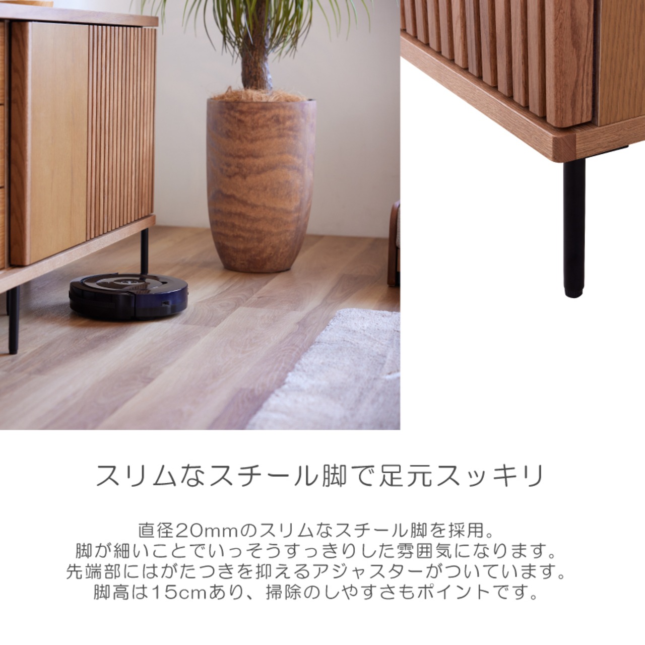 【日本製】モダンスタイルサイドボード　１８０サイズ