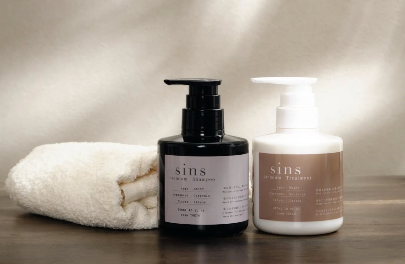 sins プレミアムシャンプー 、トリートメント1000ml sins プレミアム