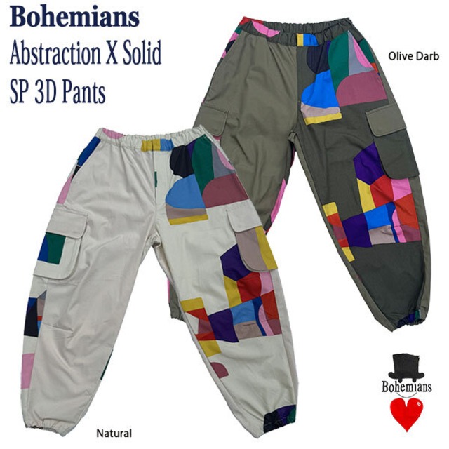 ABSTRACTION X SLID SP 3D PANTS アブストラクション 3D カーゴパンツ UNISEX 男女兼用 BOHEMIANS ボヘミアンズ JAPAN