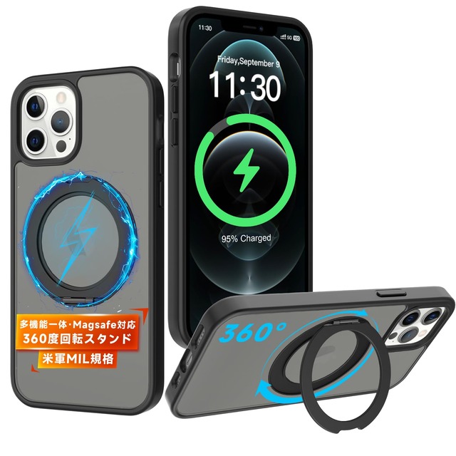 【 米軍MIL規格・多機能360°回転スタンド】iPhone 12 用 ケース Magsafe対応 ワイヤレス充電 iPhone 12 【横縦両立・角度自由調整】iPhone 12スマホケース 耐衝撃/黄変防止/磁気吸着機能/車載ホルダー対応 6.1インチ アイフォン12カバー(ブラック)SENLM-12KET1