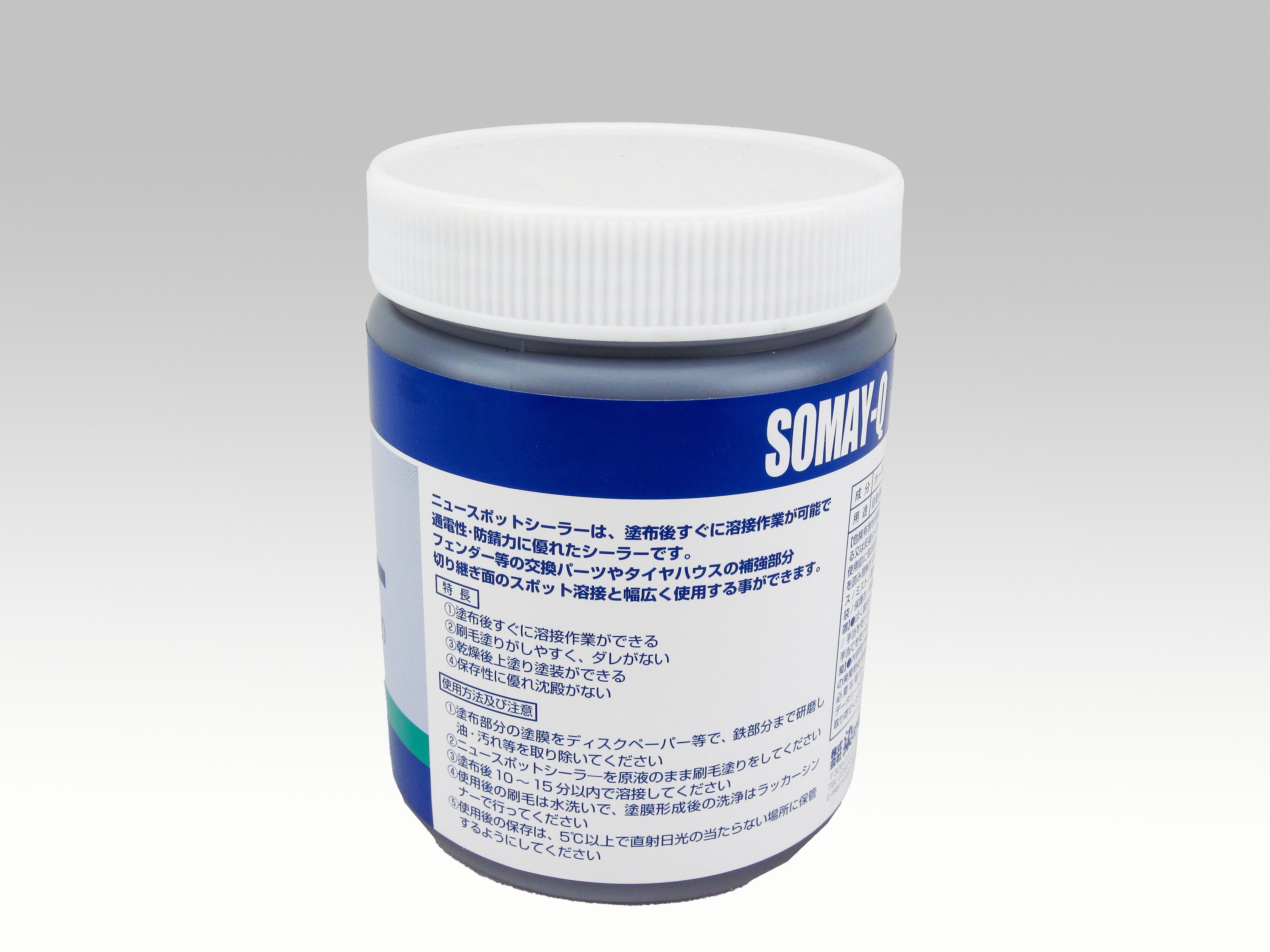 染めQテクノロジィ 配管補強パワー66 750gセット 補修・補強 染めQ