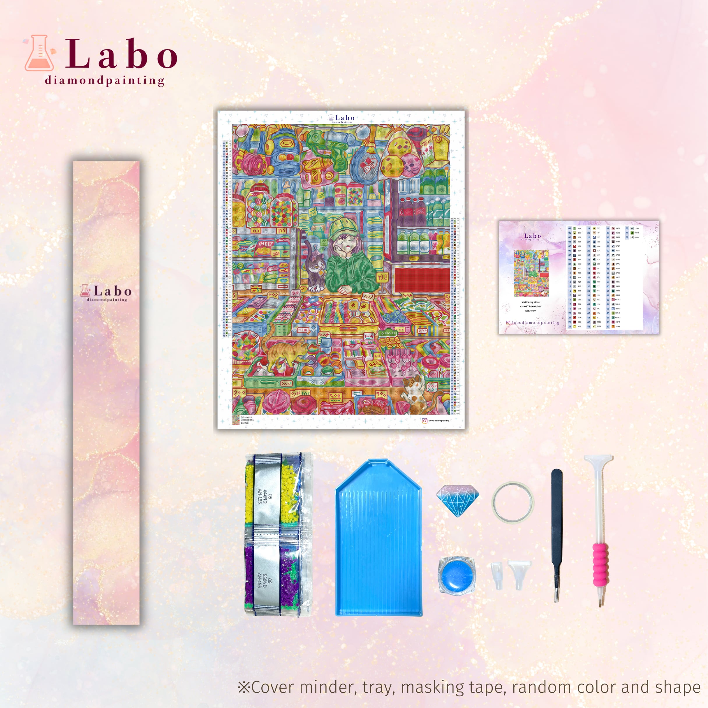 stationery store | Labo diamondpainting ダイヤモンドアート専門店