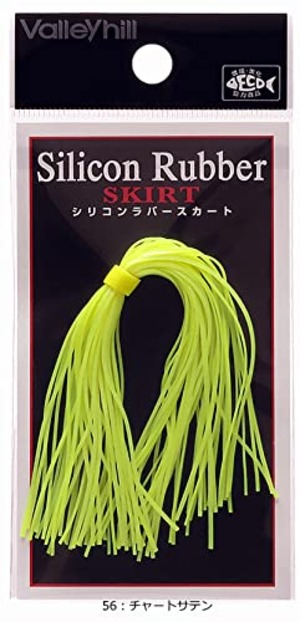 【特価処分】バレーヒル(ValleyHill) シリコンラバースカートHP