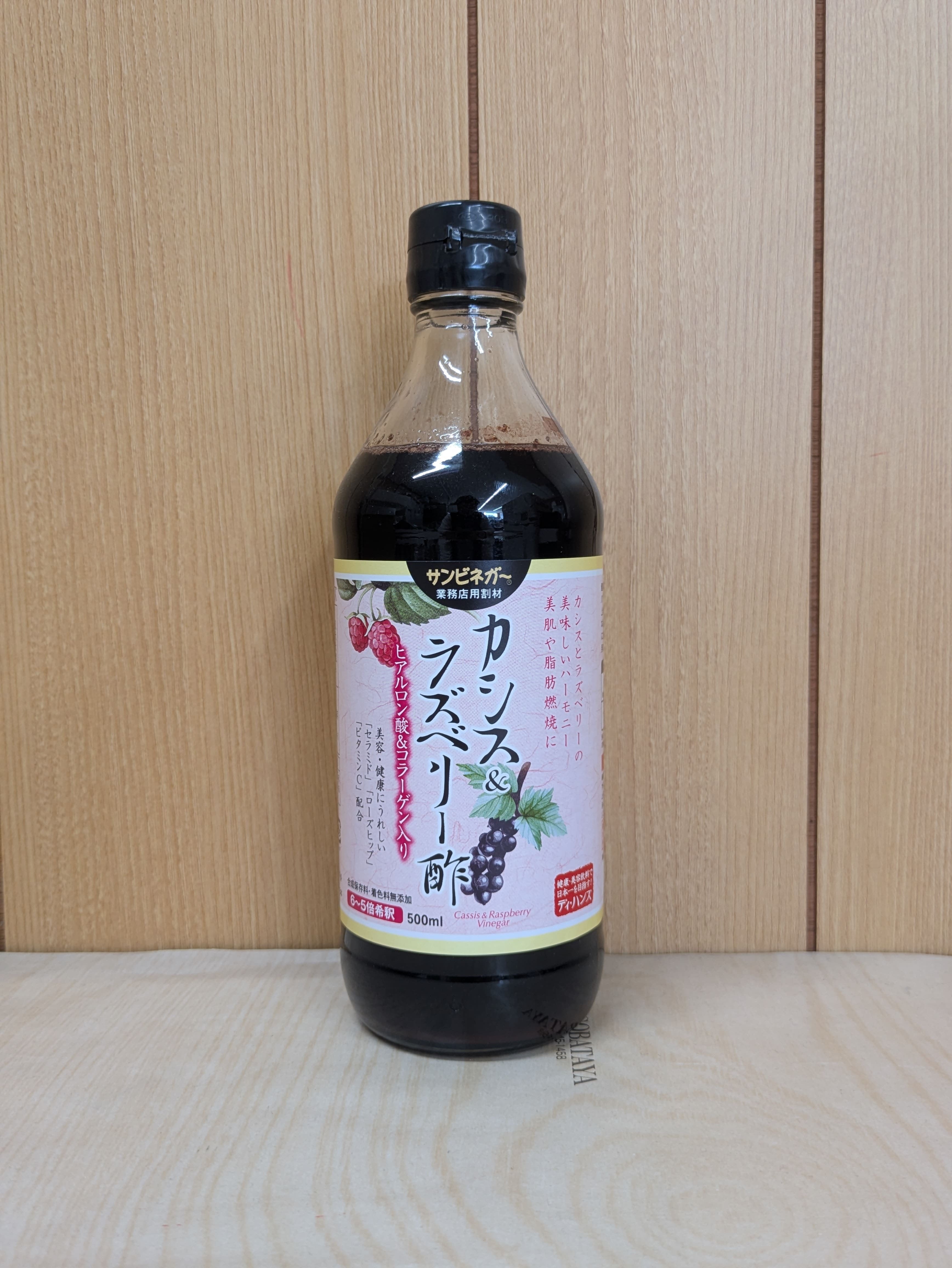 ニッカ シングルモルト 余市 700ml 2本 箱なし 正規 45％ アウトレット