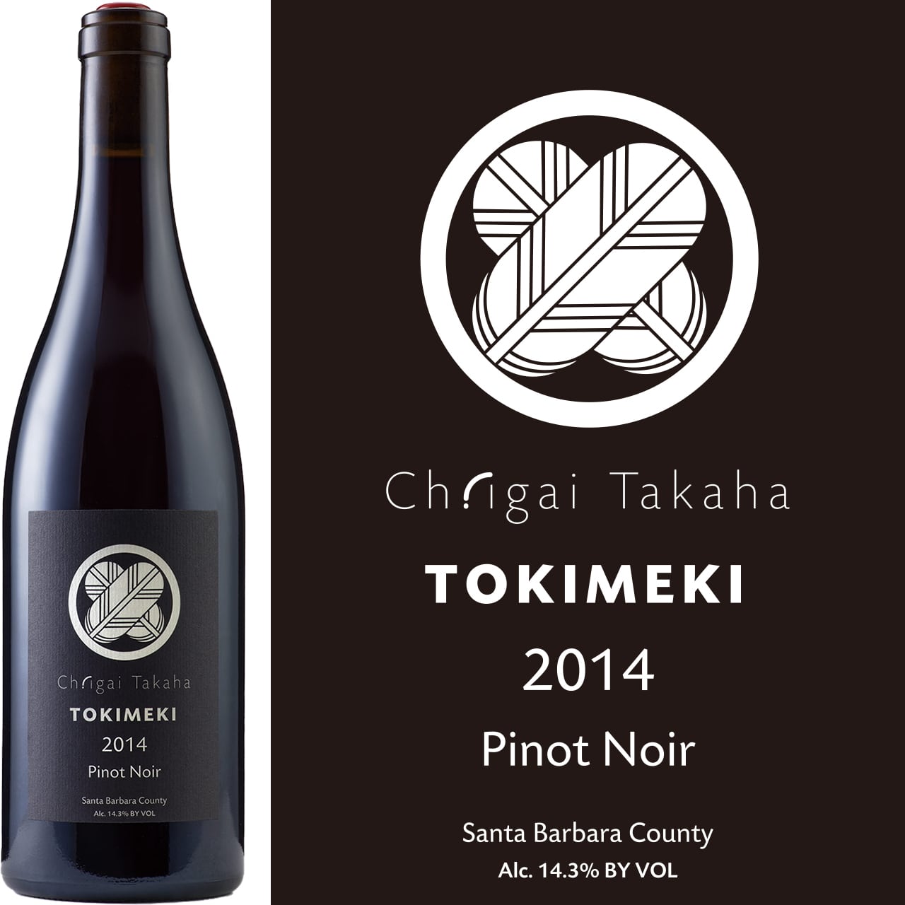 [バックヴィンテージ]2014 シャトー・イガイタカハ トキメキ ピノ・ノワール　サンタバーバラ・カウンティ Ch.igai Takaha Tokimeki Pinot Noir Santa Barbara County