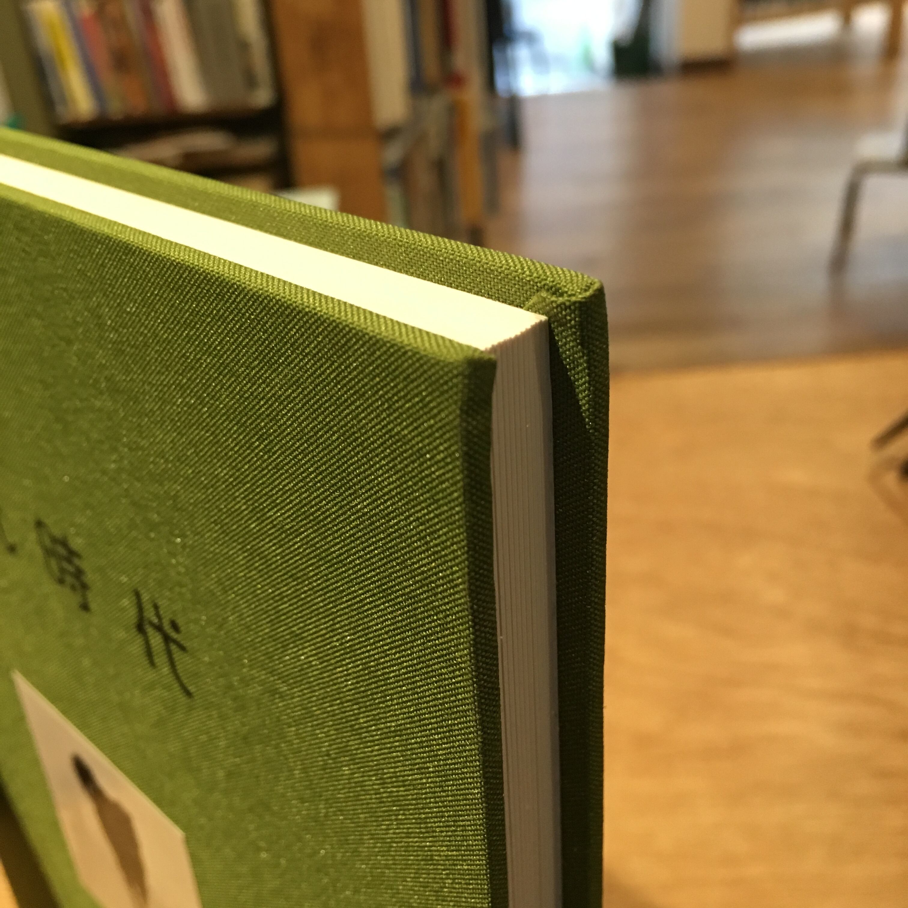 森澤勇　写真集　軽井沢時代 軽井沢時代 1947-1970 / 森澤勇 | 百年