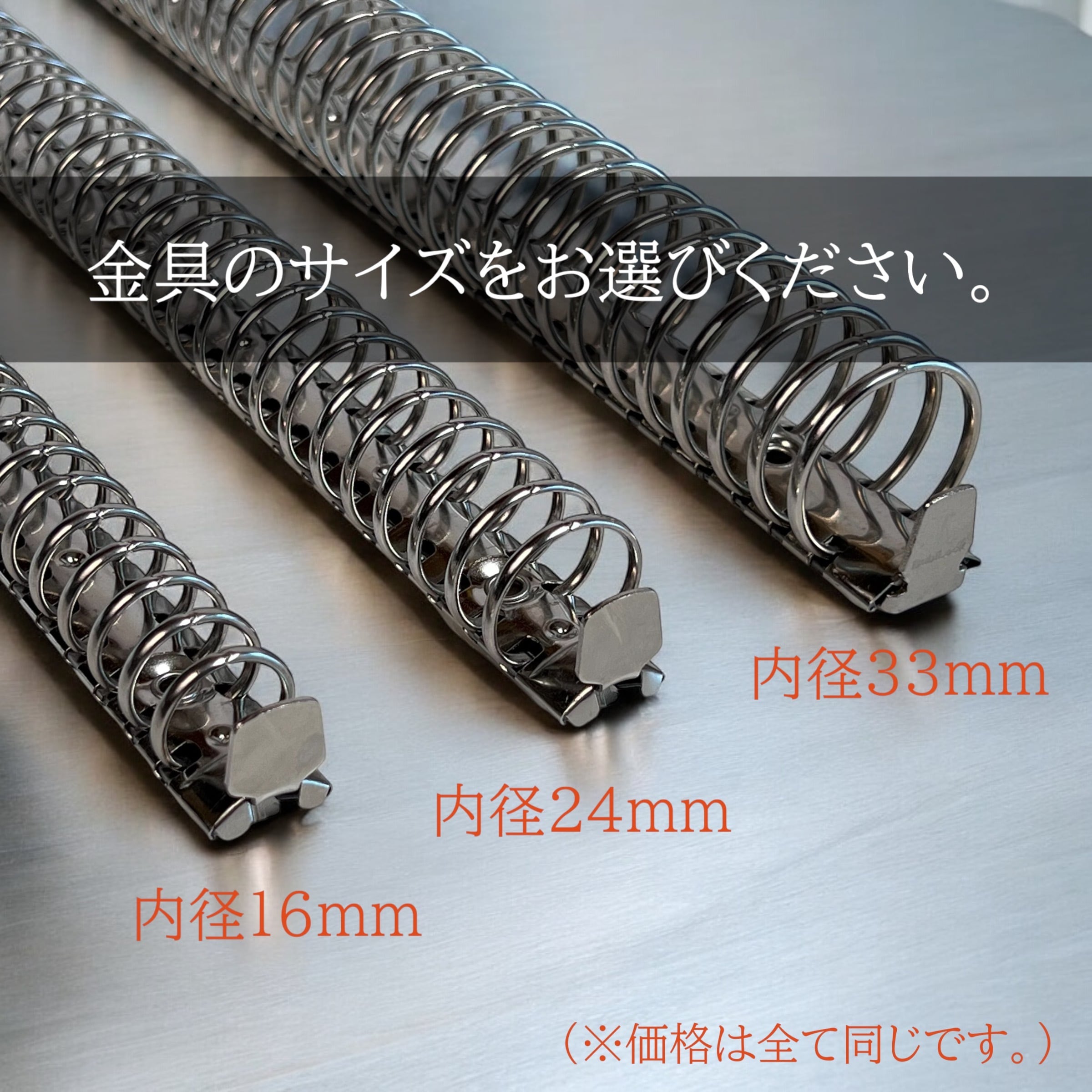 A4 30穴 本革リングファイル キャメル ルーズリーフ/クリア A4 30穴 本革リングファイル キャメル ルーズリーフ/クリア