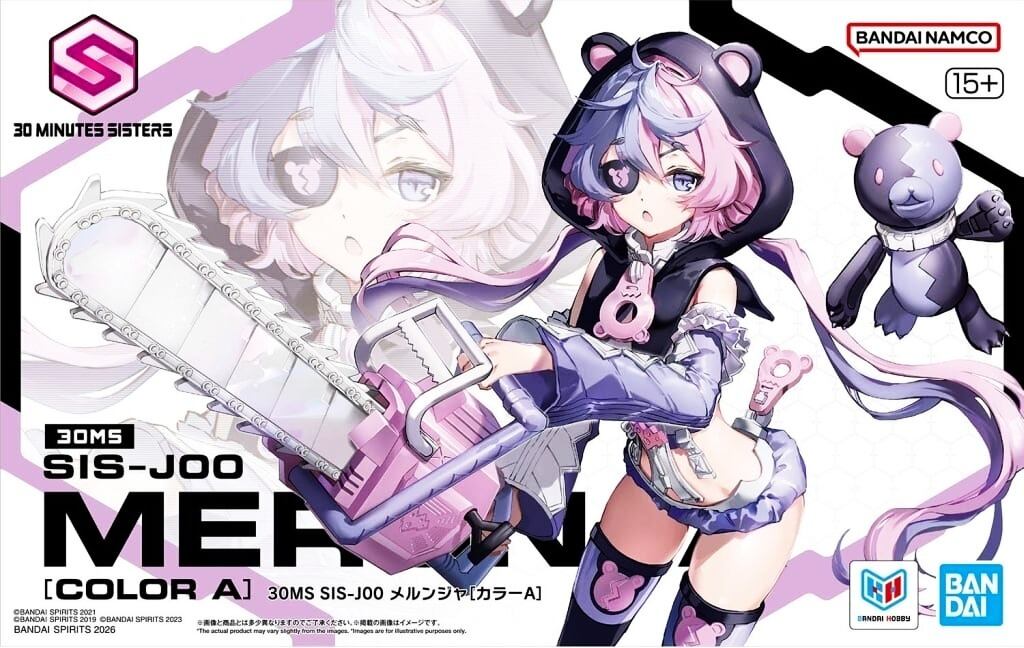 BANDAI 30MS オプションパーツセット28(アクションウエアα)[カラーA