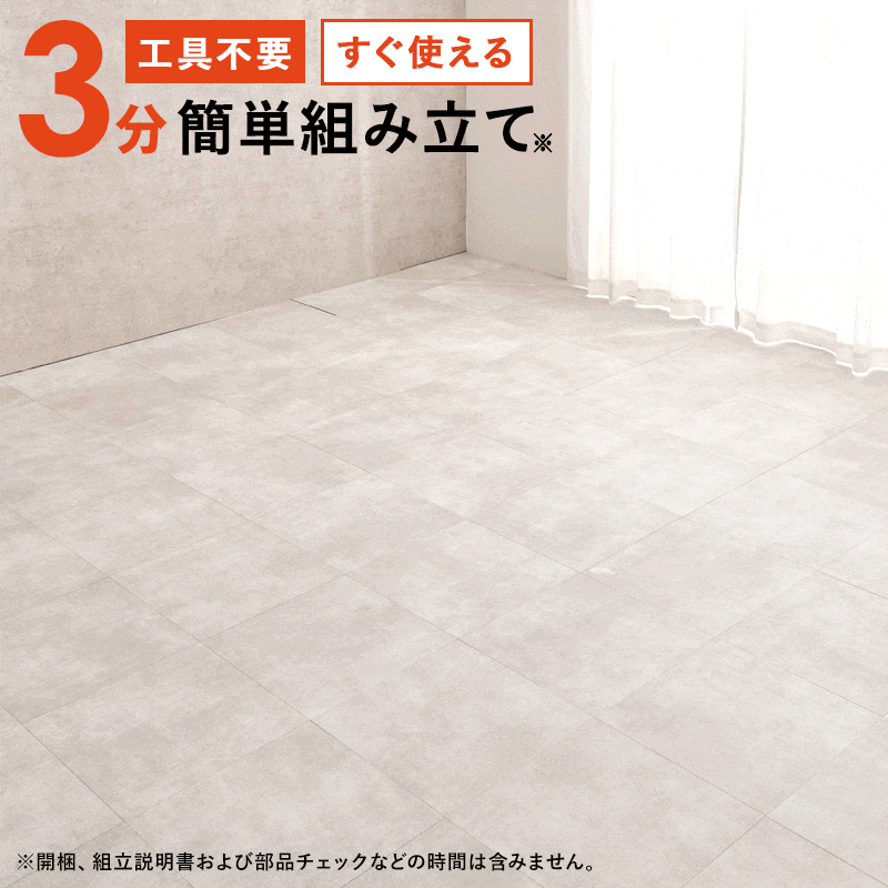 【組立式】耐荷重150kg 宮棚付きシングルベッド すのこフレーム 2色展開 一人暮らし ワンルーム 幅99cm