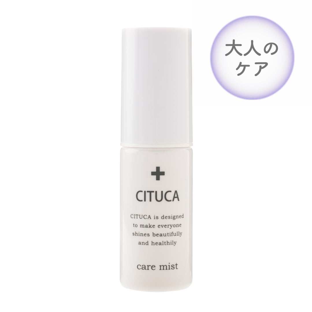 エムディCITUCAケアミスト〈保清・保湿ミスト〉30ml