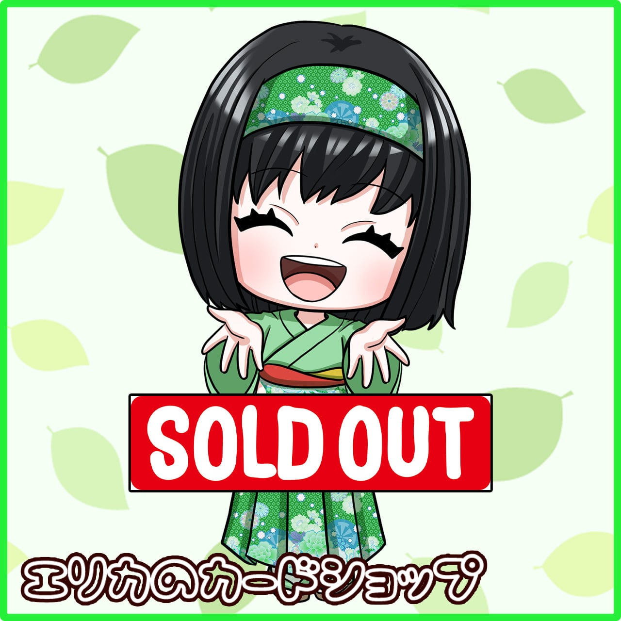 ポケカ】エリカのピカチュウ10口 オリパ !07/06-8 | エリカのカード