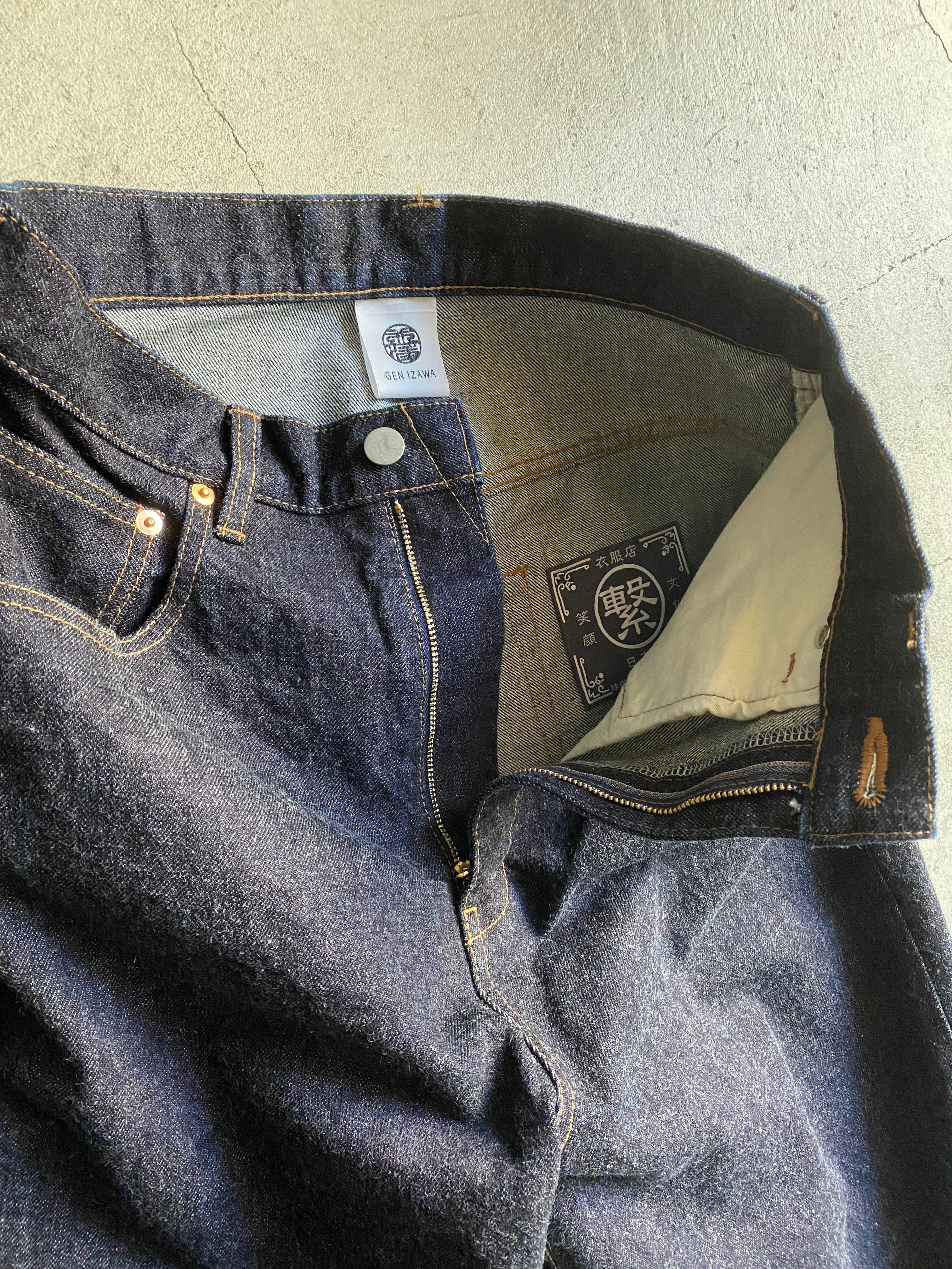 GEN IZAWA / Super buggy denim pants (one-wash) | TUNAGI JAPAN
