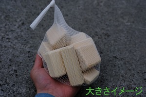 みどモスのヒノキ入浴剤｜みどり市の木で楽しむ「森の恵みの入浴剤」　(１ネット)