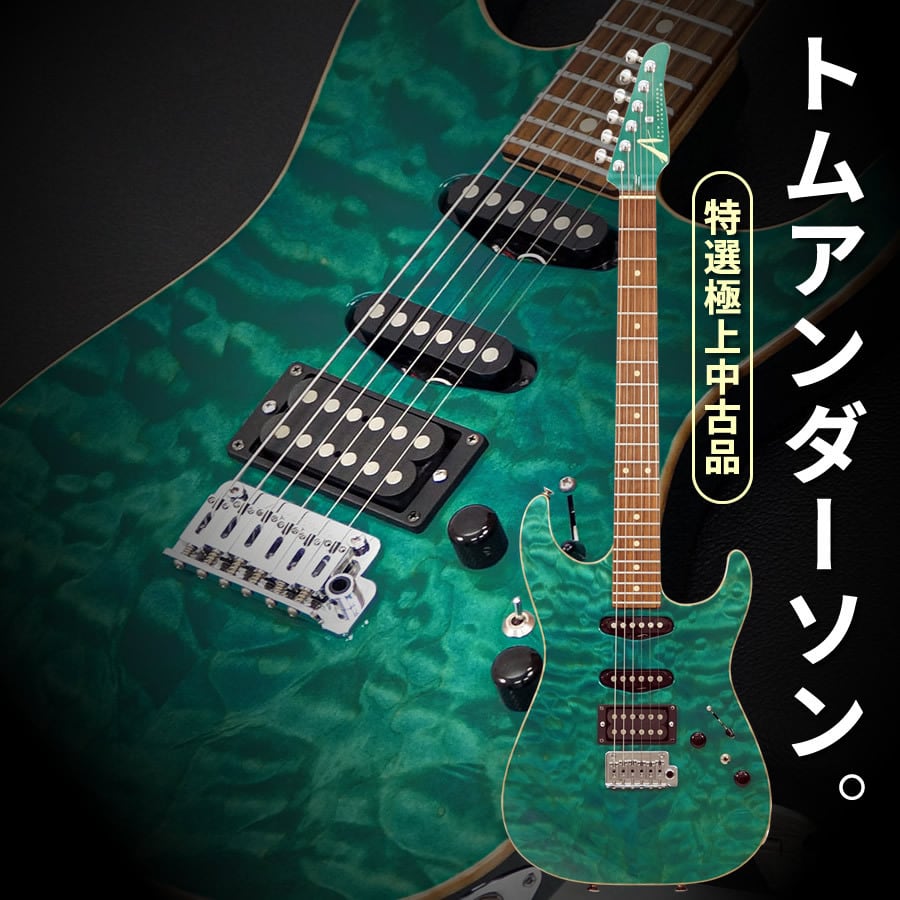 Ibanez QX52-BKF (Black Flat) | Sparkplug.tokyo
