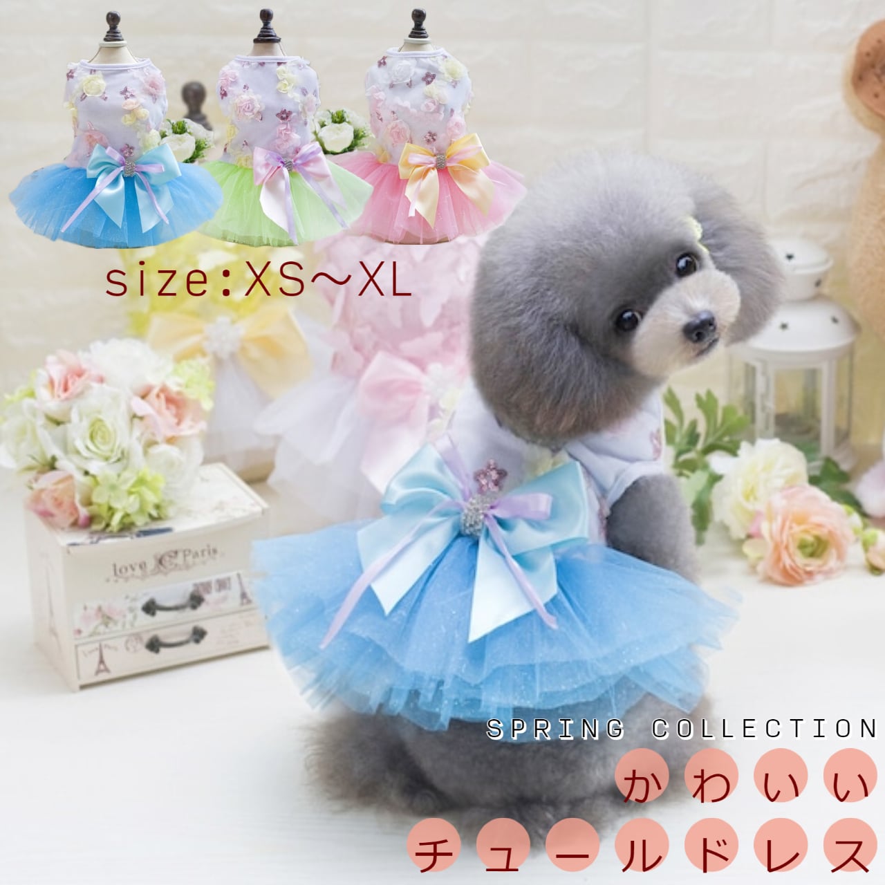 1296e2ace2d54f24ce4fa3537ba00e