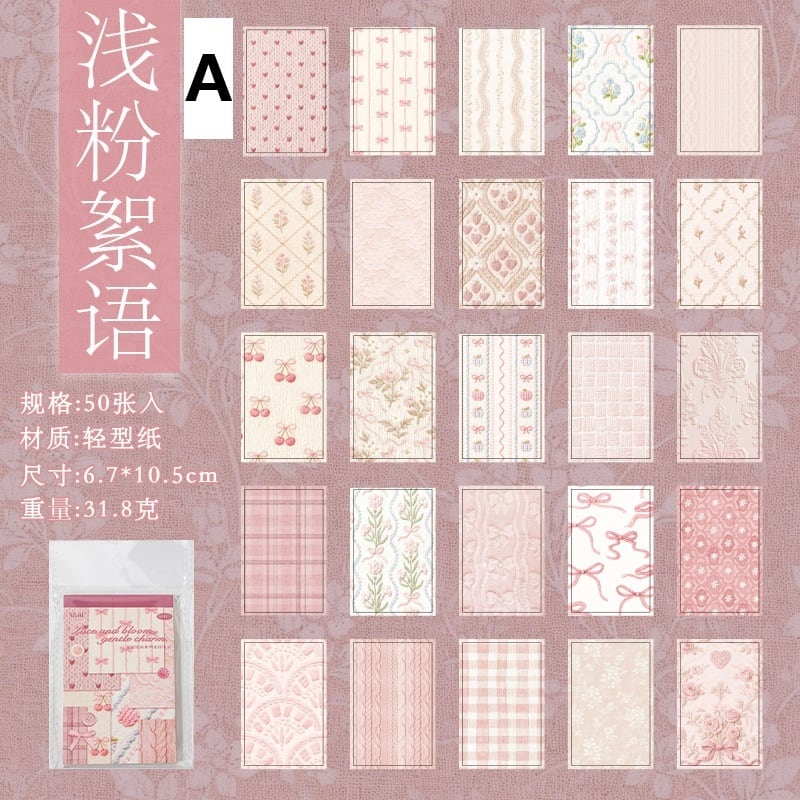 素材紙】手帳デコ コラージュ素材 デザインペーパー｜Flower Texture