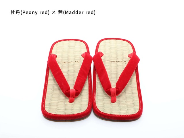 牡丹 / Peony red for MEN