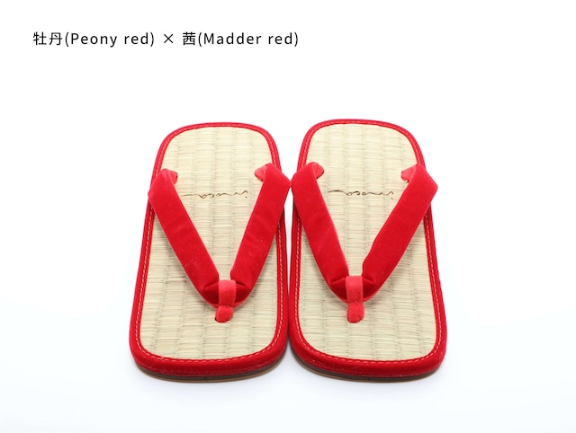 牡丹 / Peony red for MEN