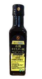 風と光 有機オイスター風ベジソース 210ml×2本 有機JAS認定 グルテンフリー ベジタリアン