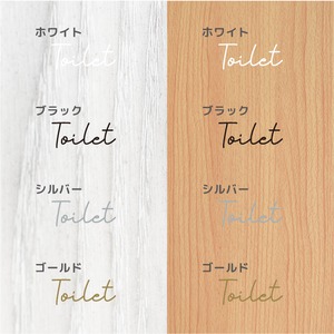 ルームステッカー ドア ステッカー 筆記体Aタイプ 文字 ウォールステッカー 筆記体 ルームサイン トイレ バスルーム リビング キッチン 寝室 ベッドルーム インテリア おしゃれ 賃貸 はがせる シンプル シール 部屋名 転写 カッティング