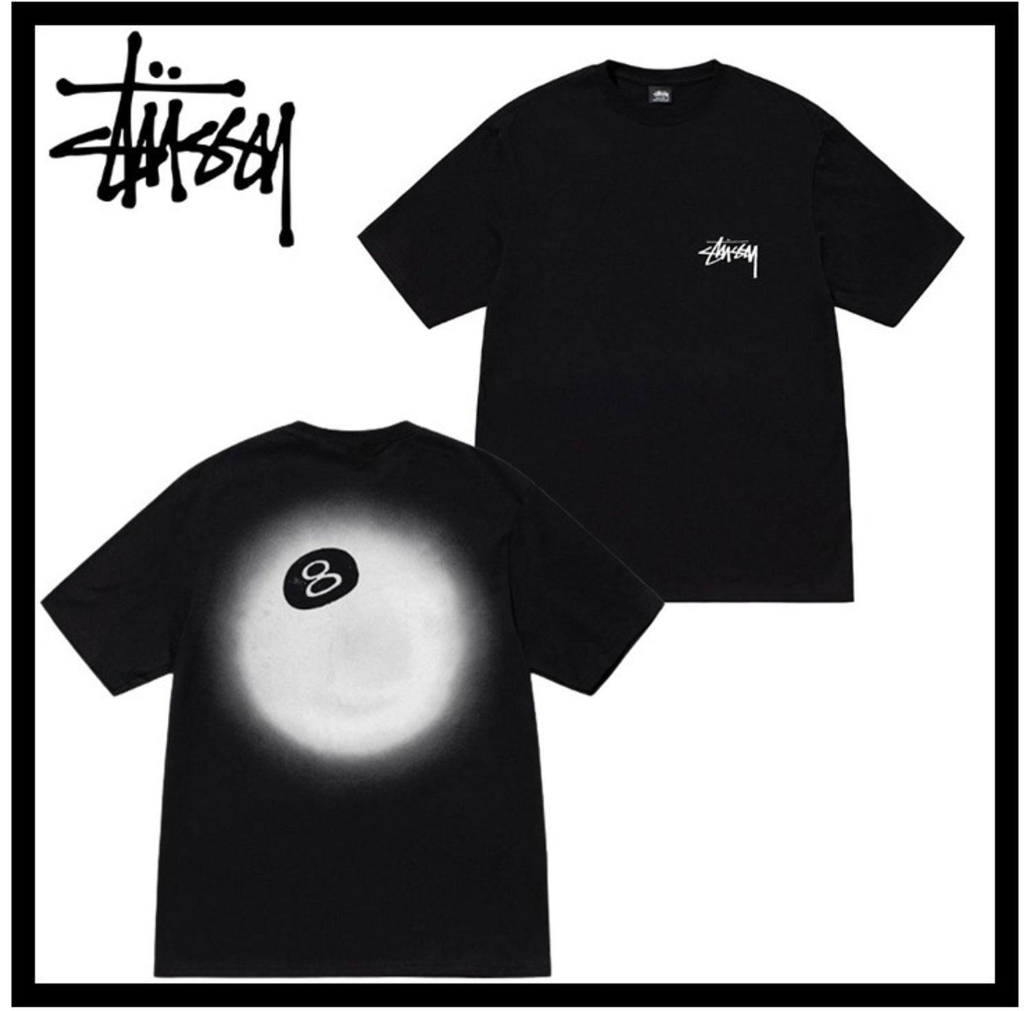 STUSSY Tシャツ  8 Ball Fade SSサイズ