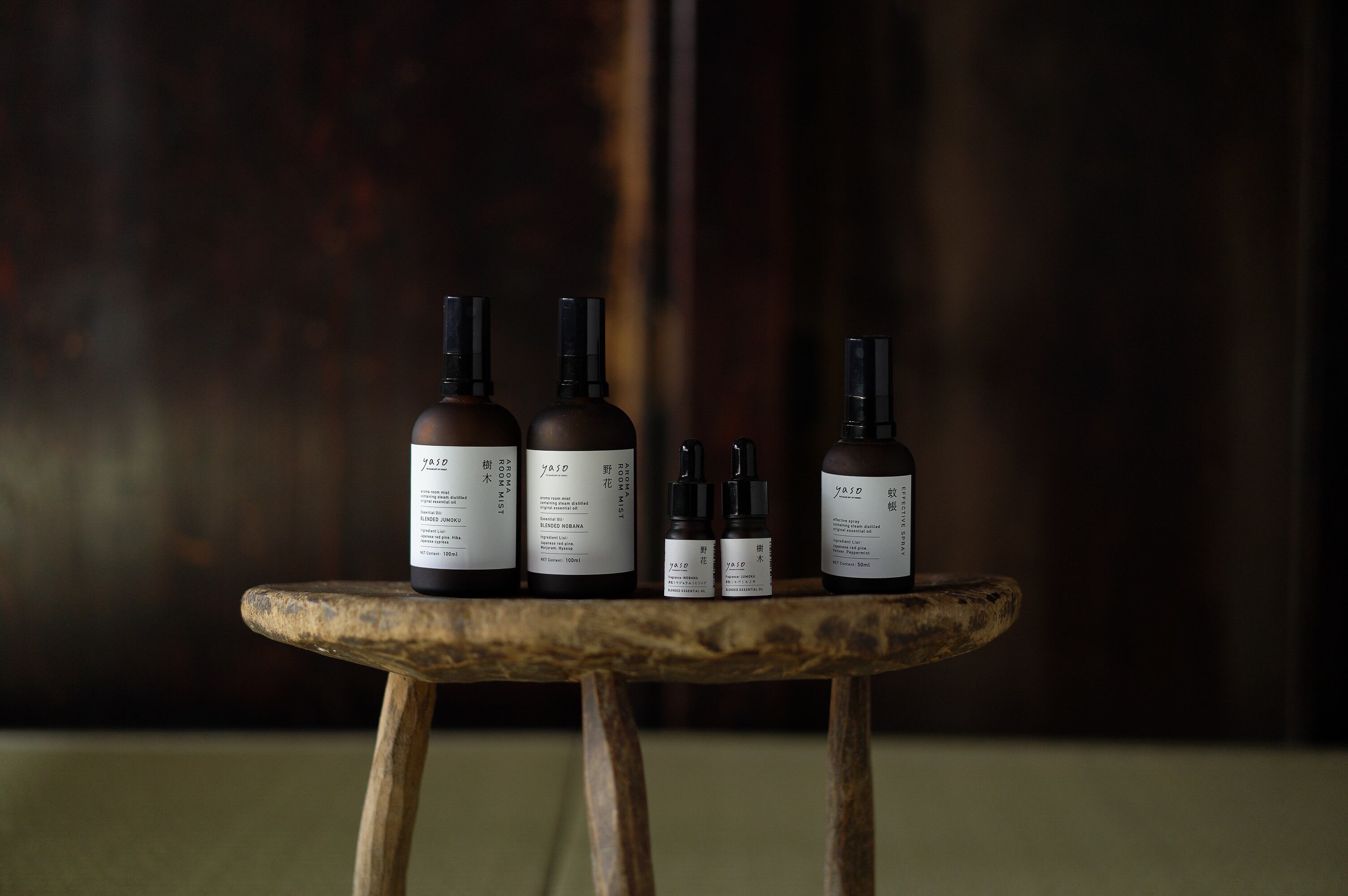 アロマルームミスト | SUWAプレミアム