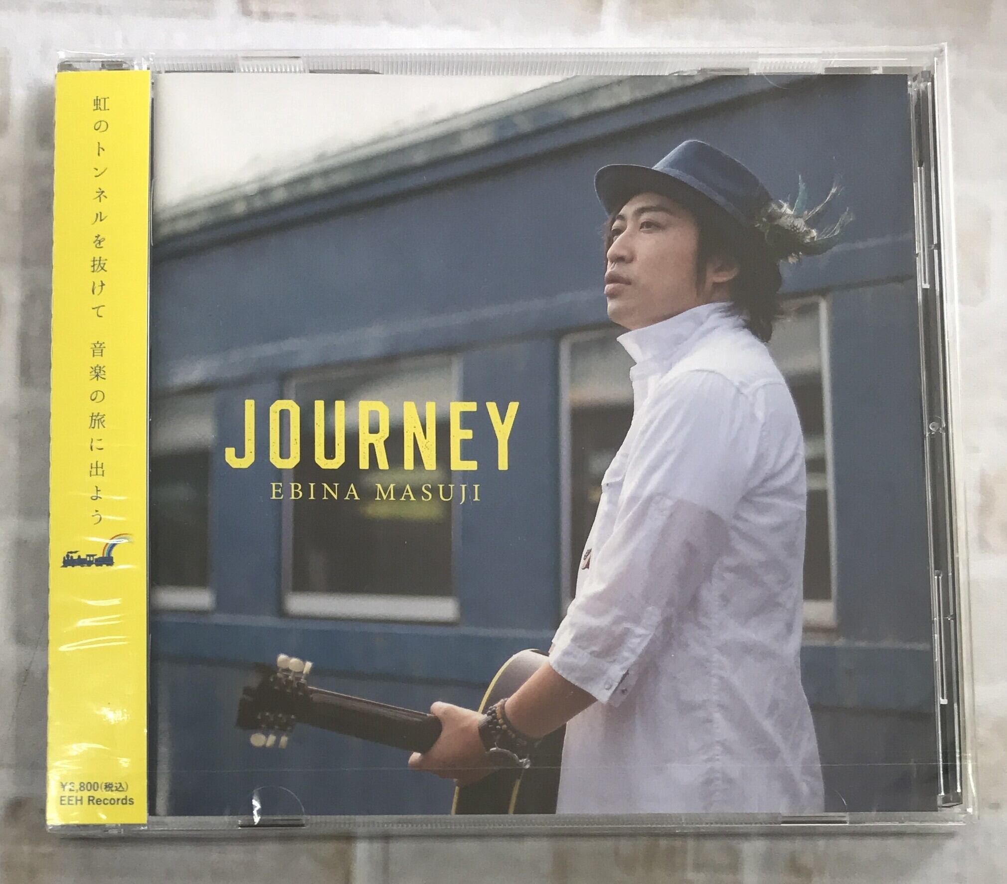 桑田佳祐 / MUSICMAN / 完全生産限定盤(CD+DVD) | 最北のCD