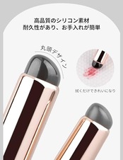 aninako リップブラシ コンシーラーブラシ シリコン 2個セット 丸頭 メイクブラシ 口紅ブラシ アイシャドウブラシ 肌に優しい 精密 自然 使いやすい 顔用シリコンコンシーラーブラシ 化粧 メイク 旅行用 (ローズピンク 2個セット)