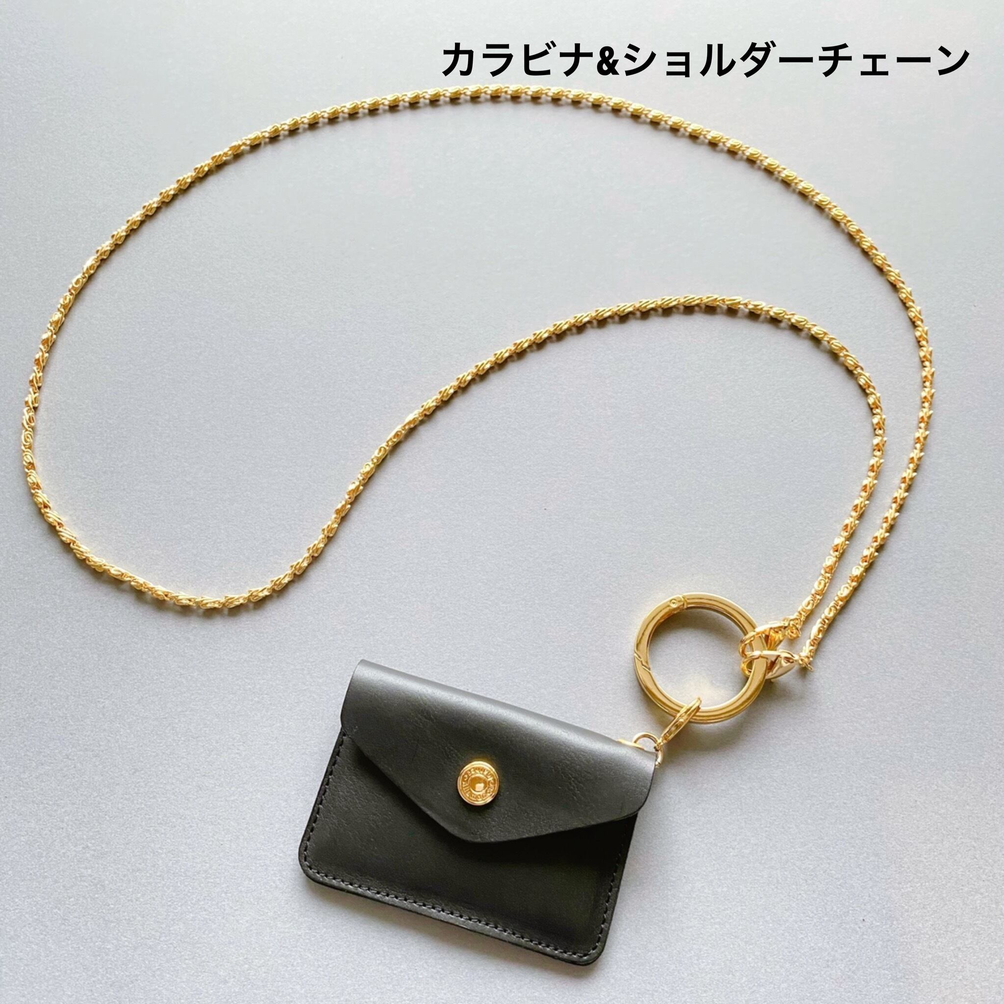 カン付きカードケース(ブラック) | Allamanda-leather