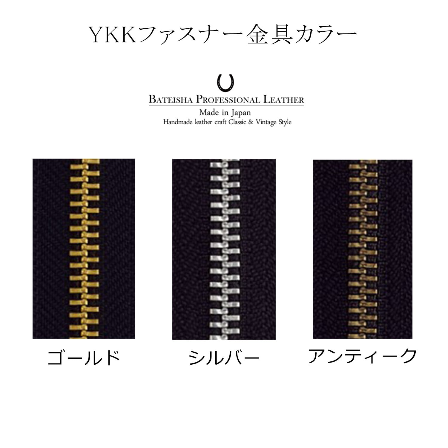 ラウンドファスナーペンケース【姫路レザー牛革】LS-01 | 馬蹄舎