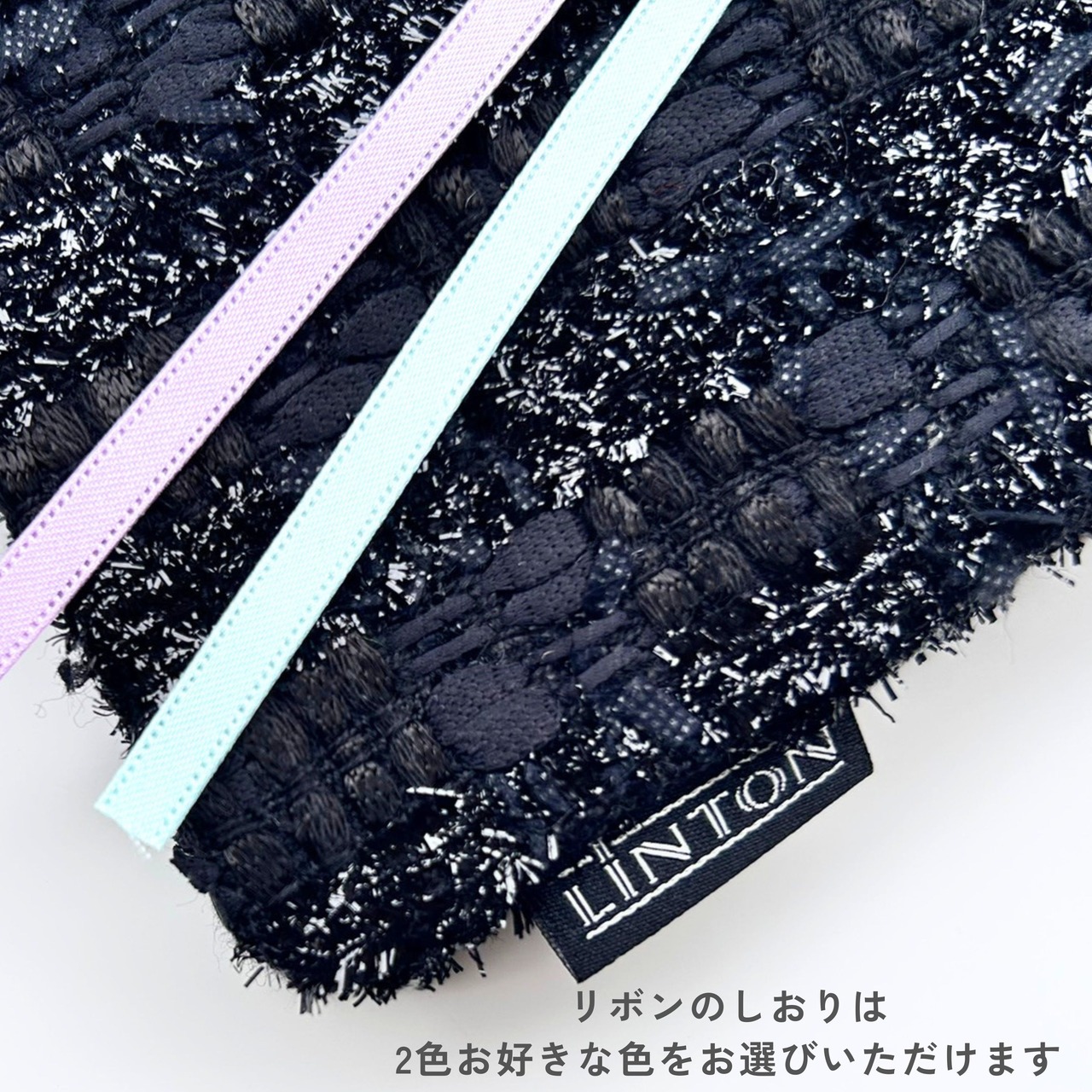 【早期限定価格30％OFF】【2026ダイアリー】Diary LINTON（リントンツイード）生地使用　特別仕様シリーズ　ブラック