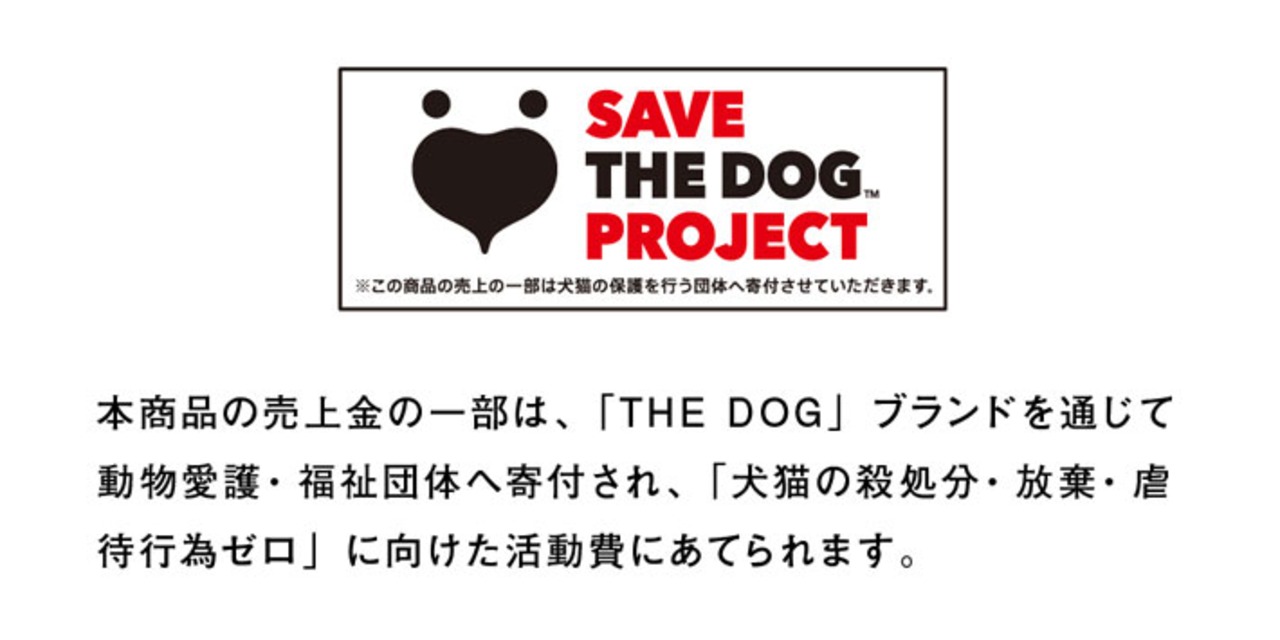 【受注生産】のれん THE DOG イタリアン・グレイハウンド 幅85×丈150cm　21828