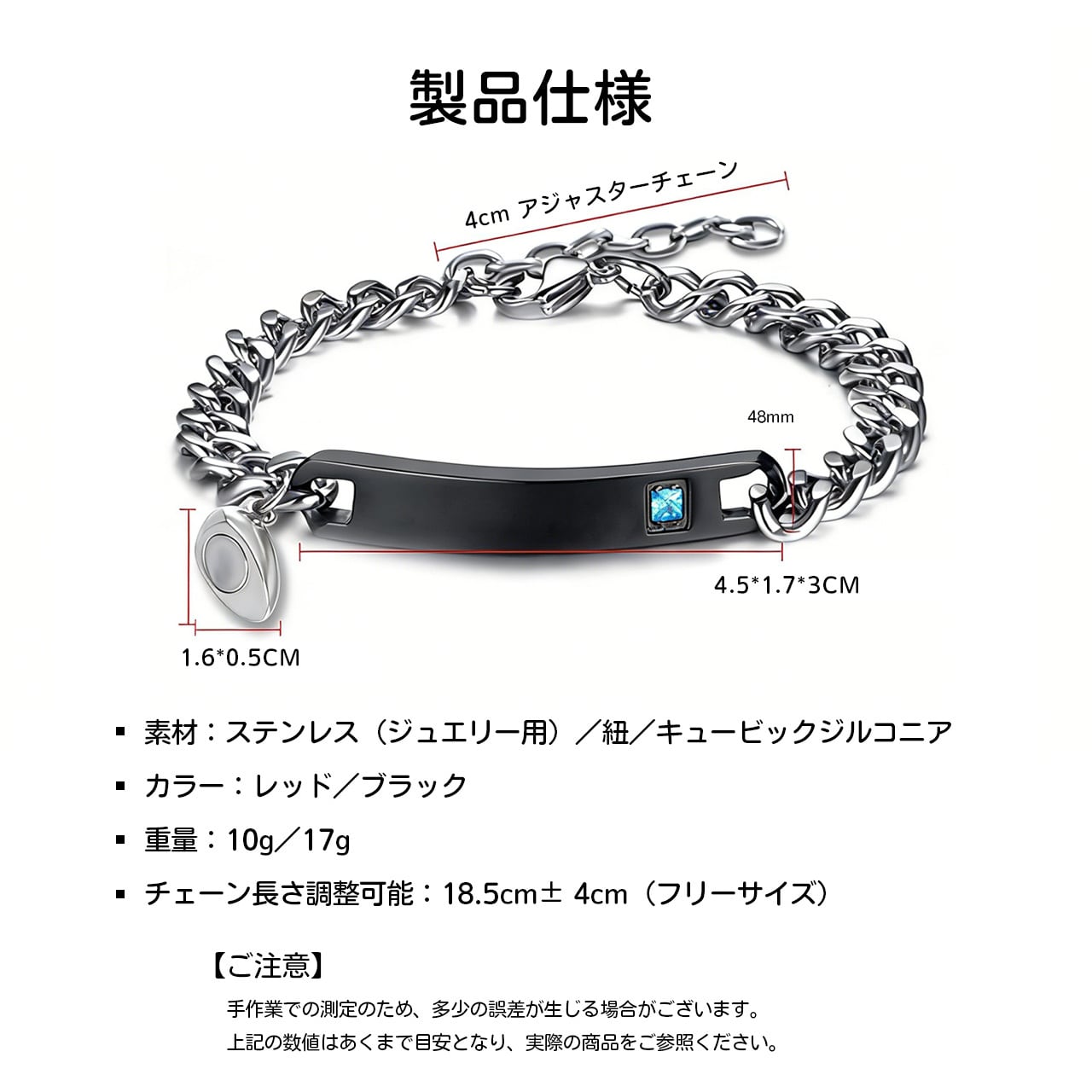 P06 .カップルハートシンプルブレスレット｜名入れ対応・マグネット式