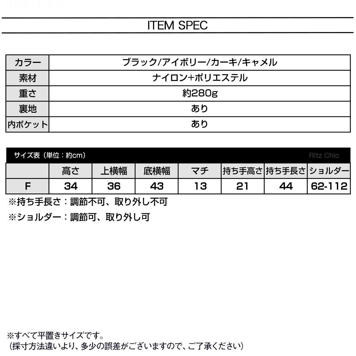 ナイロン トートバッグ 大容量 軽量 レディース メンズ 韓国 ショルダーバッグ 大人 カジュアル 通勤 通学 A4対応 ホーボーバッグ マザーズバッグ おしゃれ 大人可愛い 大人女子