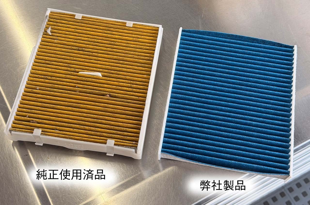 エバポレータークリーンコート+LEXUS エアコンフィルター セット