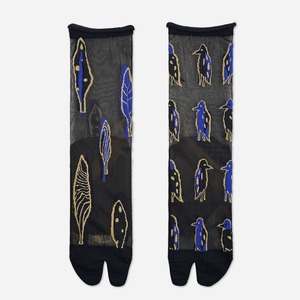 TB001 フォレスト バード・forest_bird