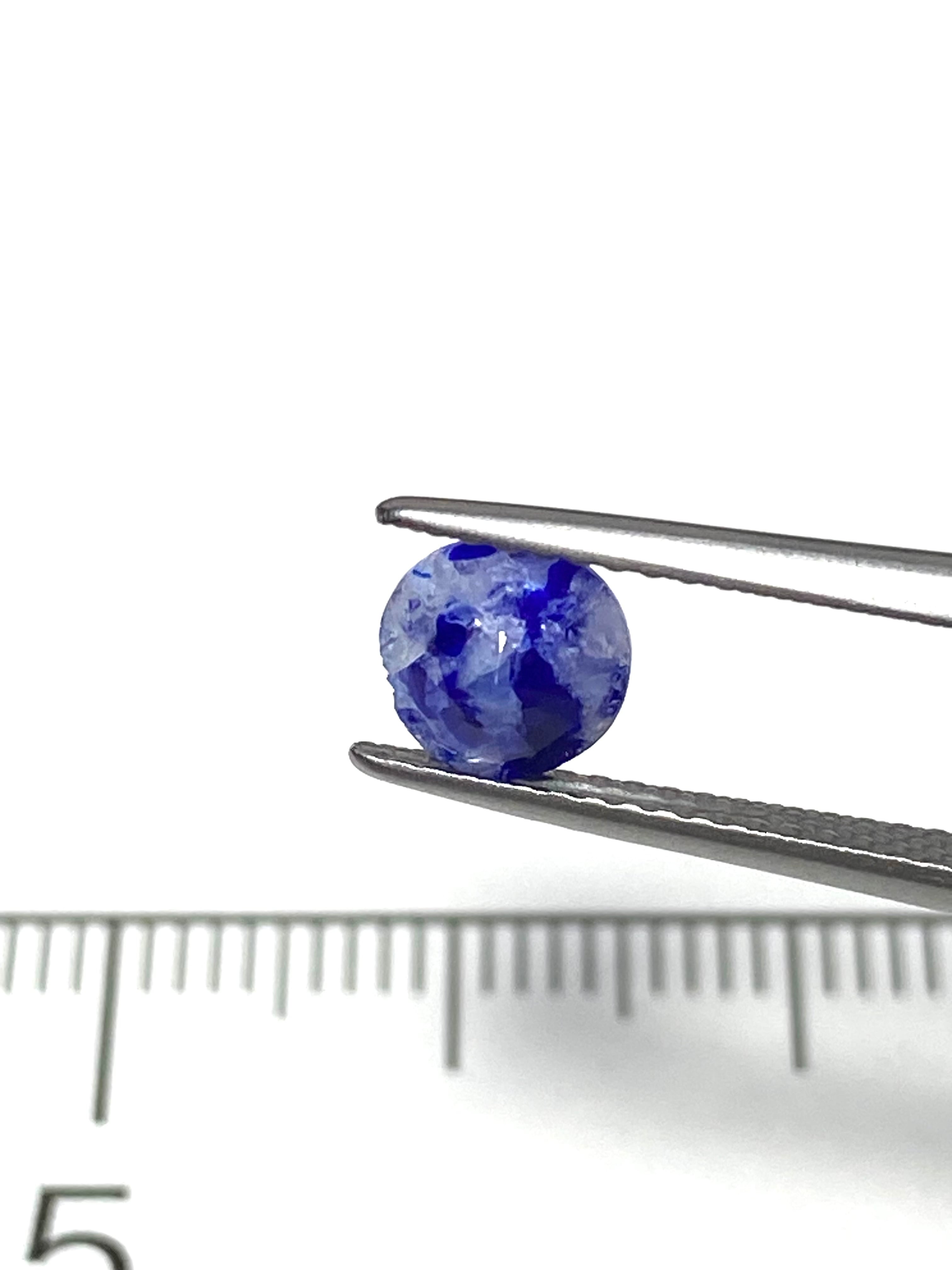 19.ラズライトinソーダライト(欠け)［No.HA-1091］ | デザインアトリエ